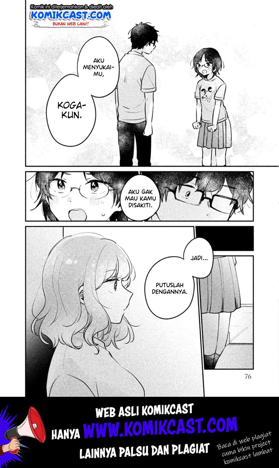 It’s Not Meguro-san’s First Time chapter 22 halaman 15