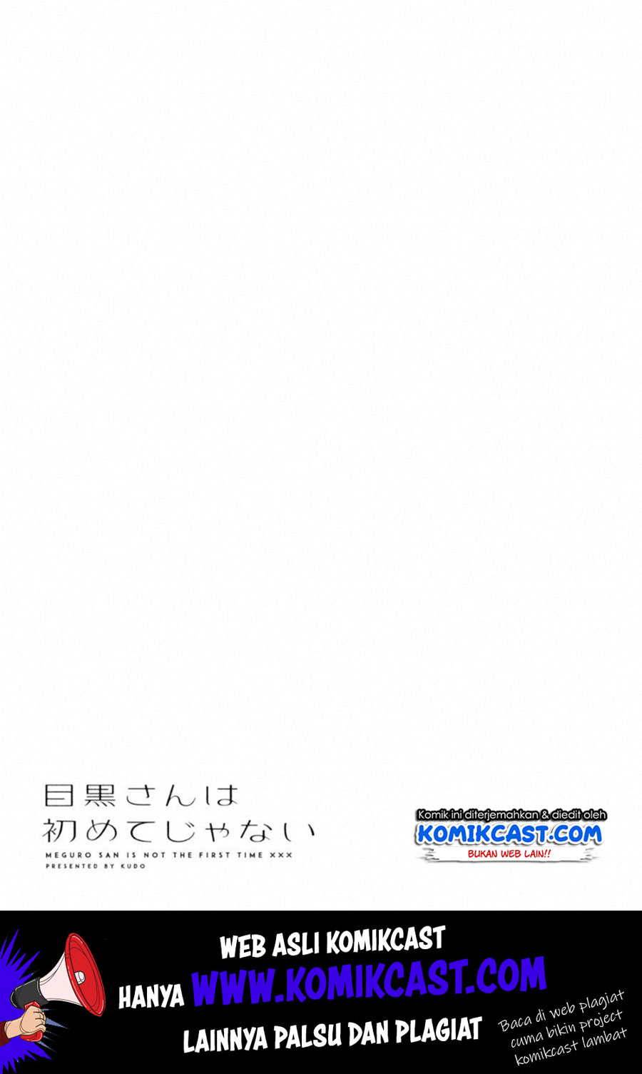 It’s Not Meguro-san’s First Time chapter 22 halaman 16