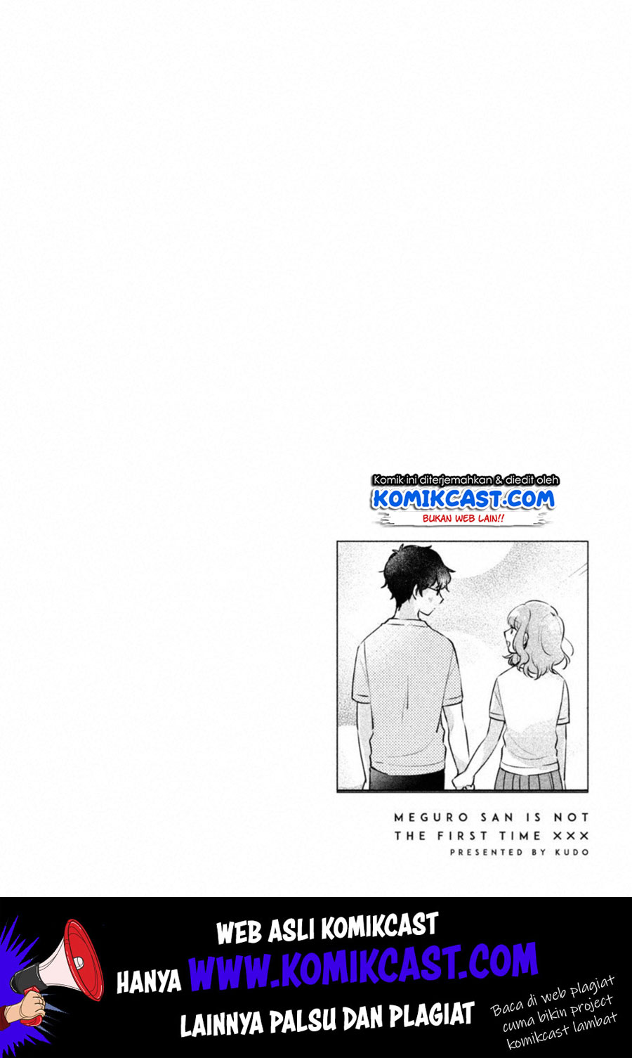 It’s Not Meguro-san’s First Time chapter 22 halaman 17