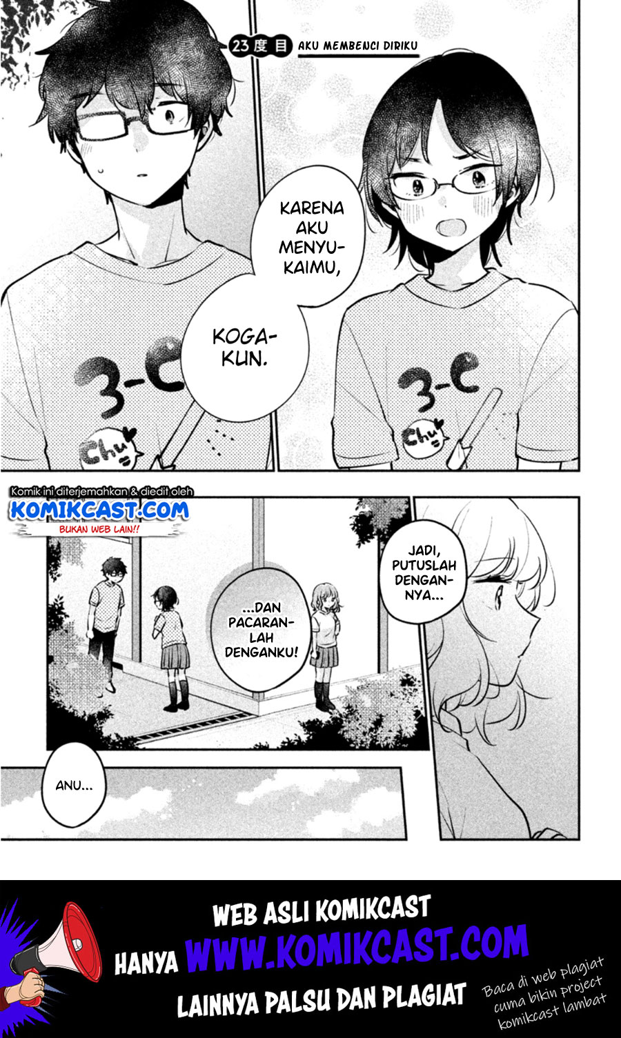 It’s Not Meguro-san’s First Time Bab 23 halaman 2
