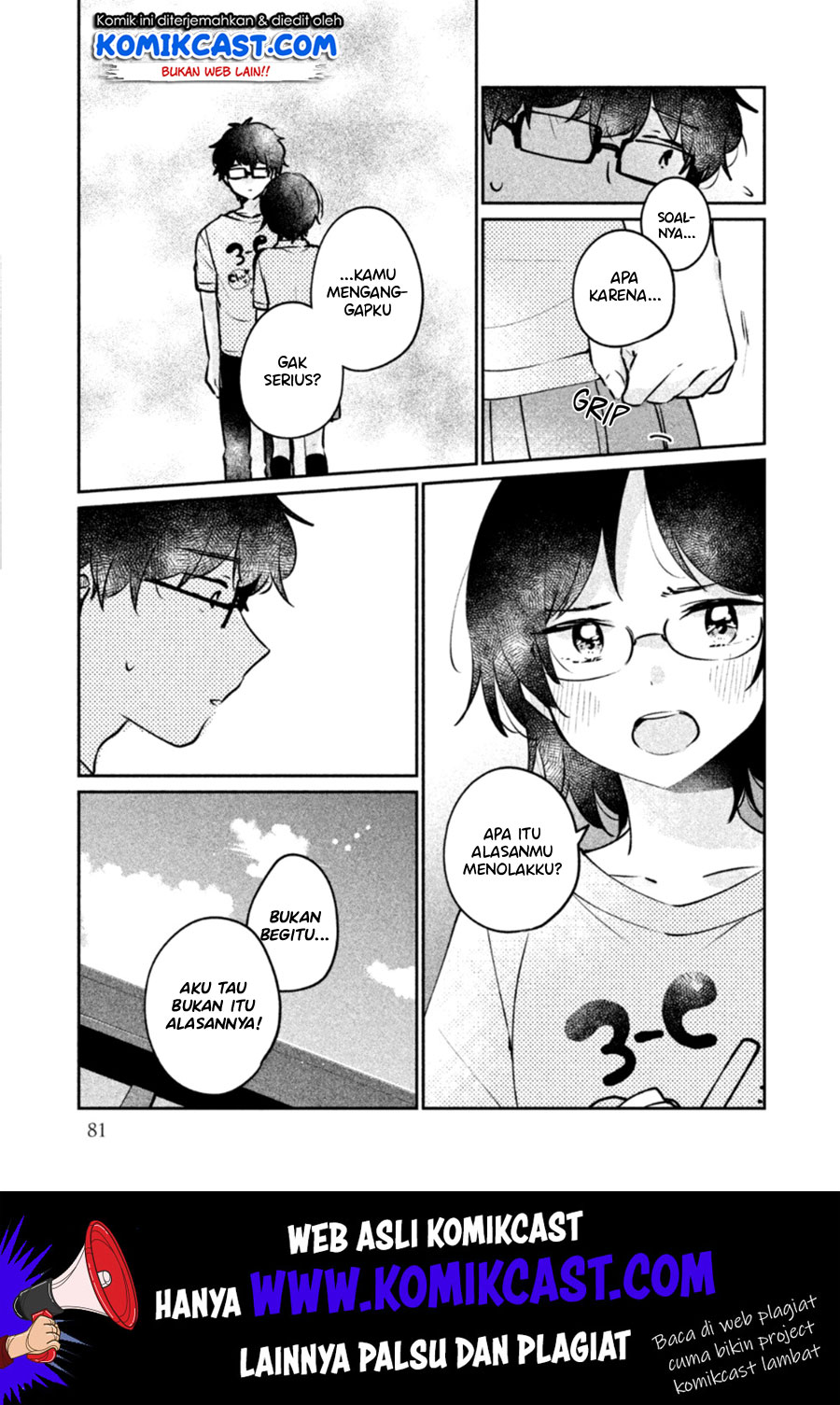 It’s Not Meguro-san’s First Time Bab 23 halaman 4