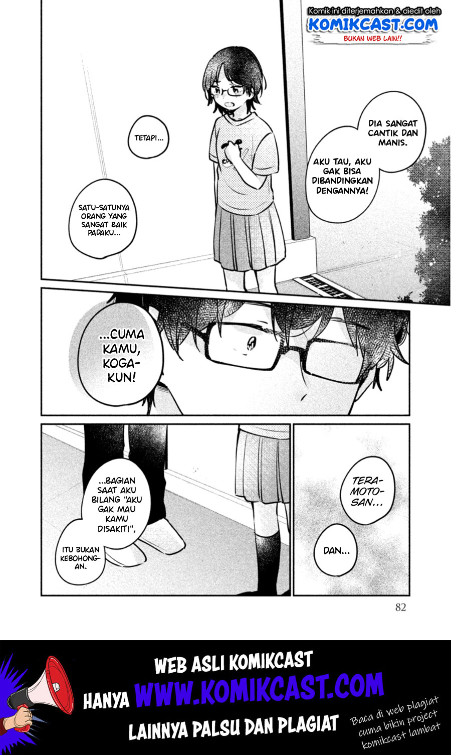 It’s Not Meguro-san’s First Time Bab 23 halaman 5