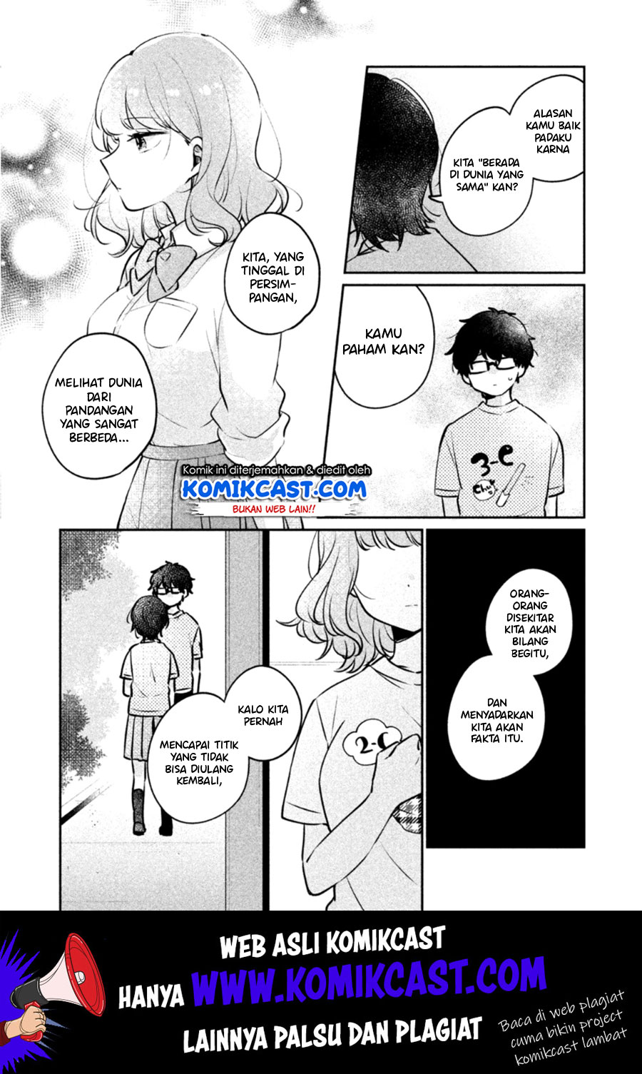 It’s Not Meguro-san’s First Time Bab 23 halaman 6
