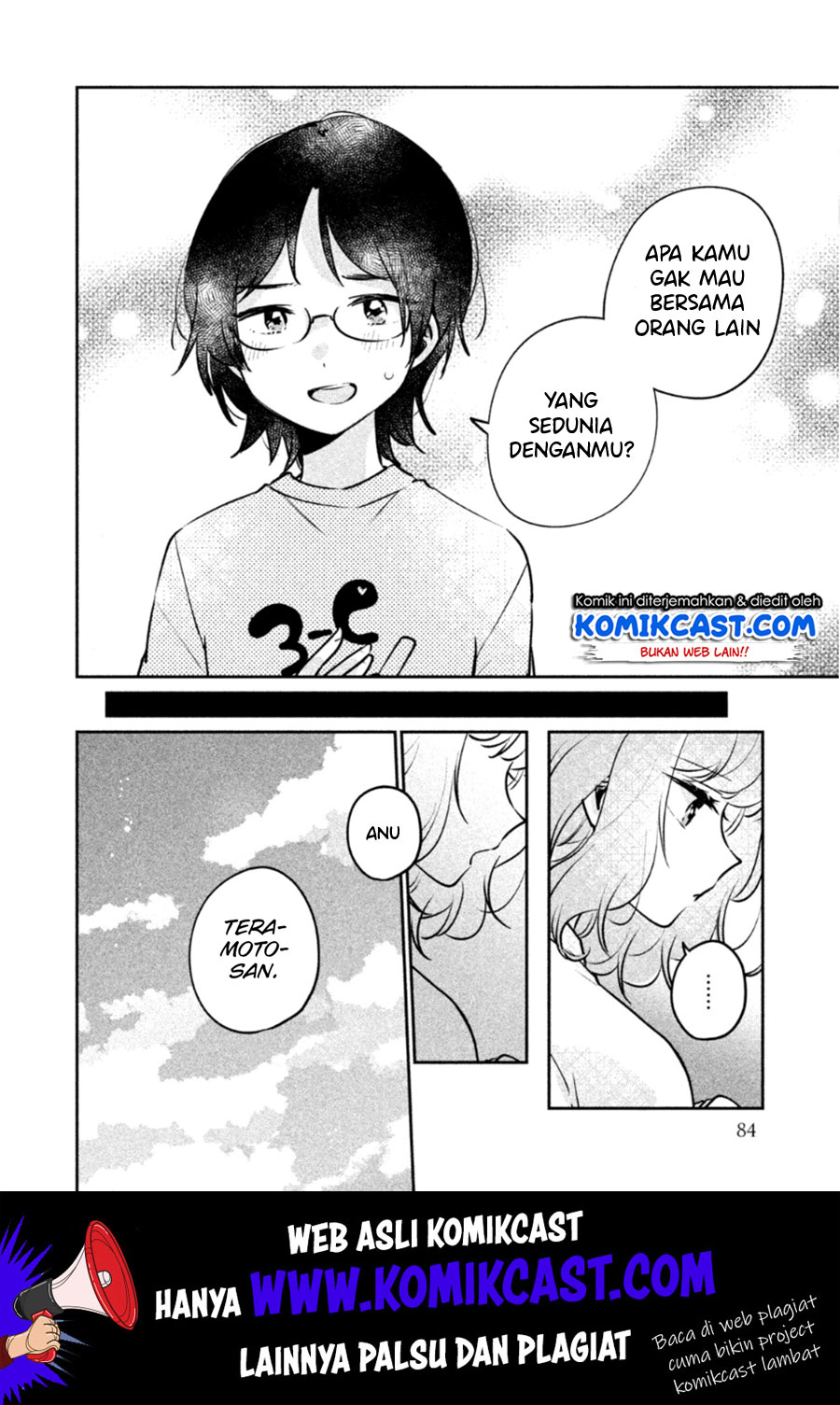 It’s Not Meguro-san’s First Time Bab 23 halaman 7