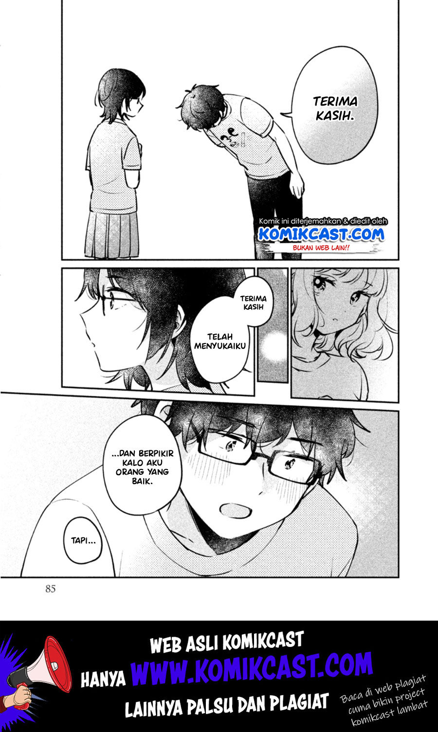 It’s Not Meguro-san’s First Time Bab 23 halaman 8