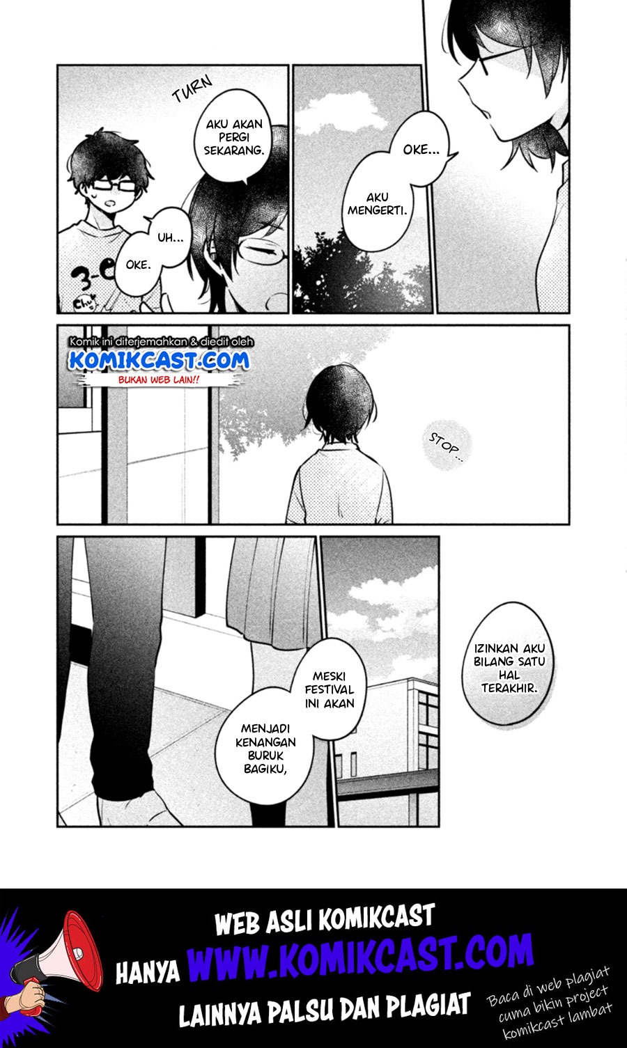 It’s Not Meguro-san’s First Time Bab 23 halaman 11