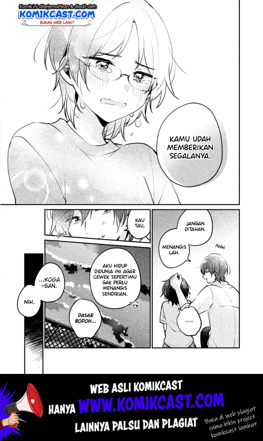 It’s Not Meguro-san’s First Time Bab 23 halaman 14