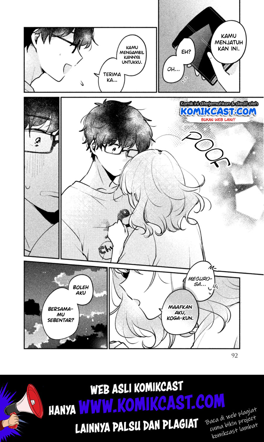 It’s Not Meguro-san’s First Time Bab 23 halaman 15