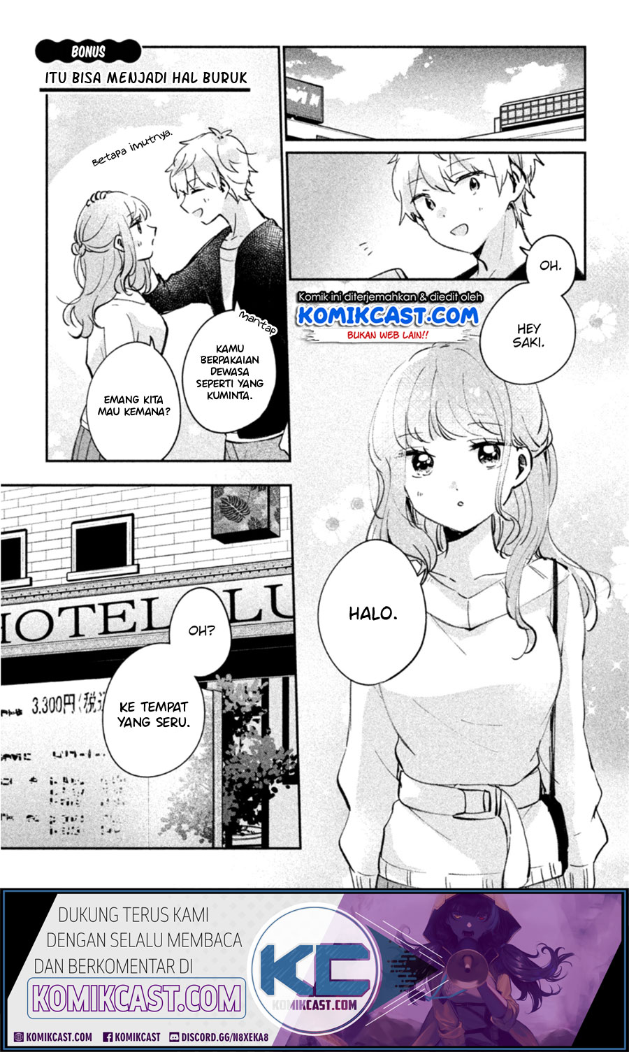 It’s Not Meguro-san’s First Time chapter 24.5 halaman 2