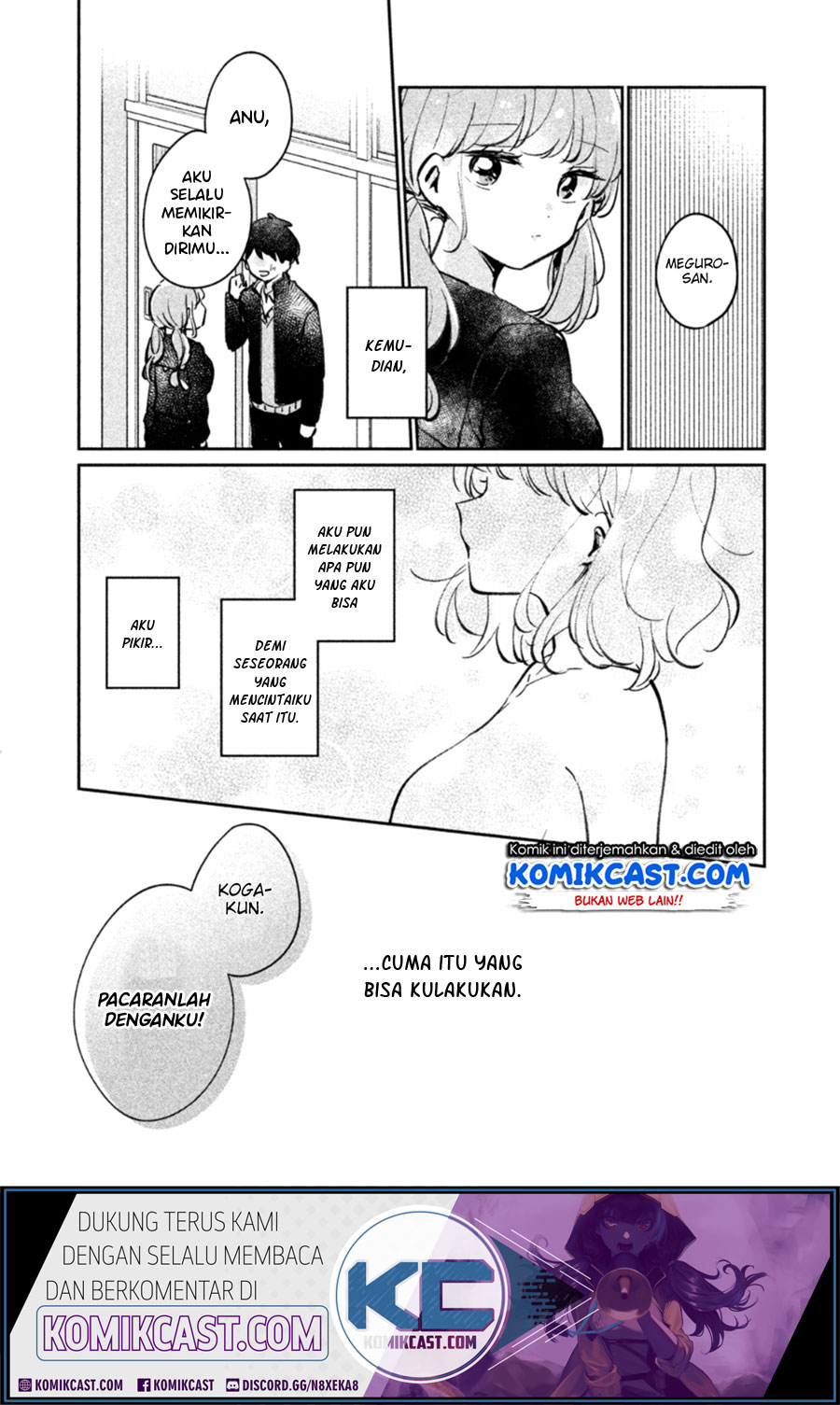 It’s Not Meguro-san’s First Time chapter 24.5 halaman 10