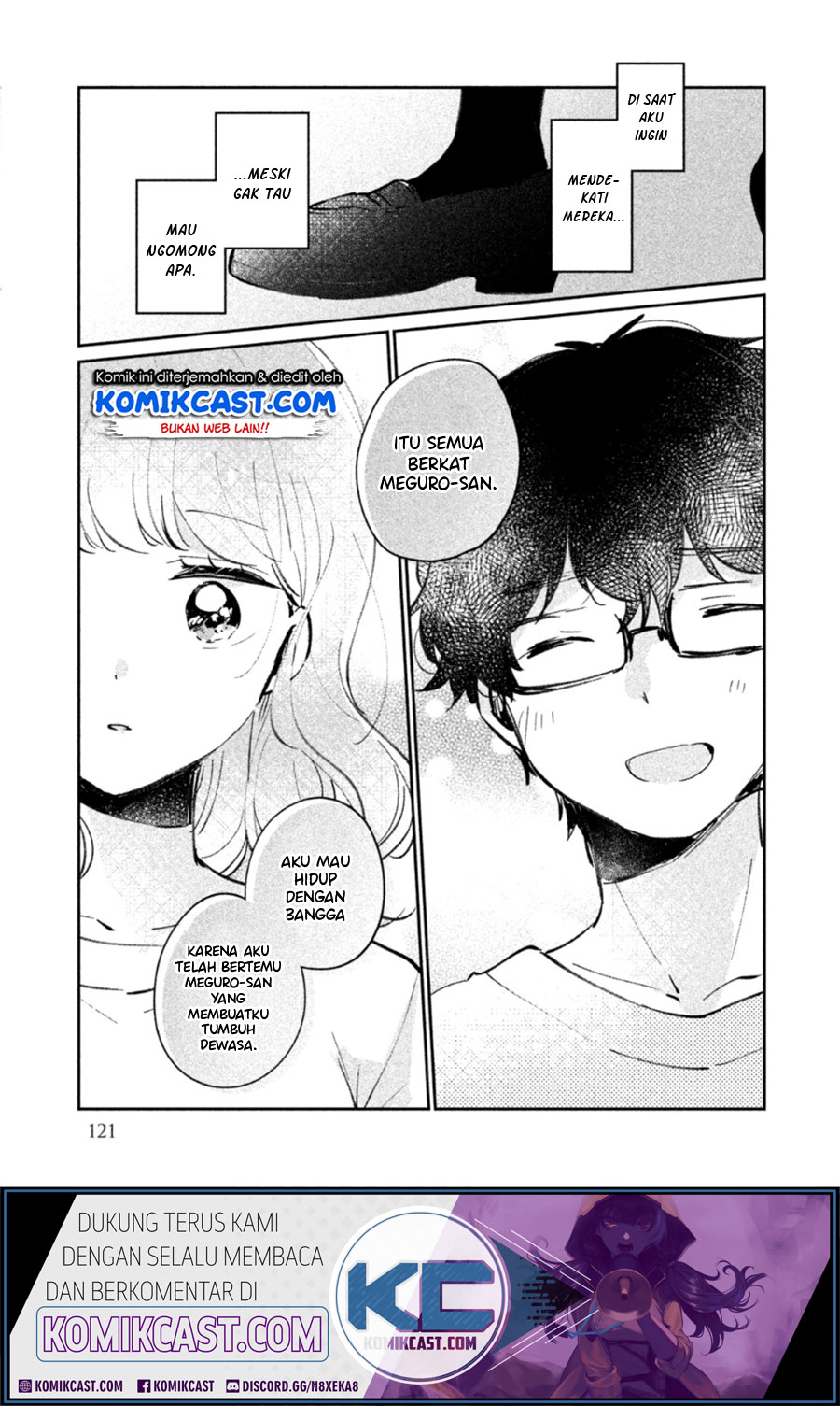It’s Not Meguro-san’s First Time chapter 24.5 halaman 14