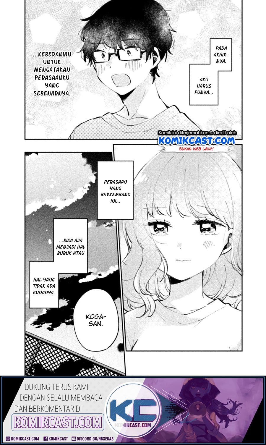 It’s Not Meguro-san’s First Time chapter 24.5 halaman 16