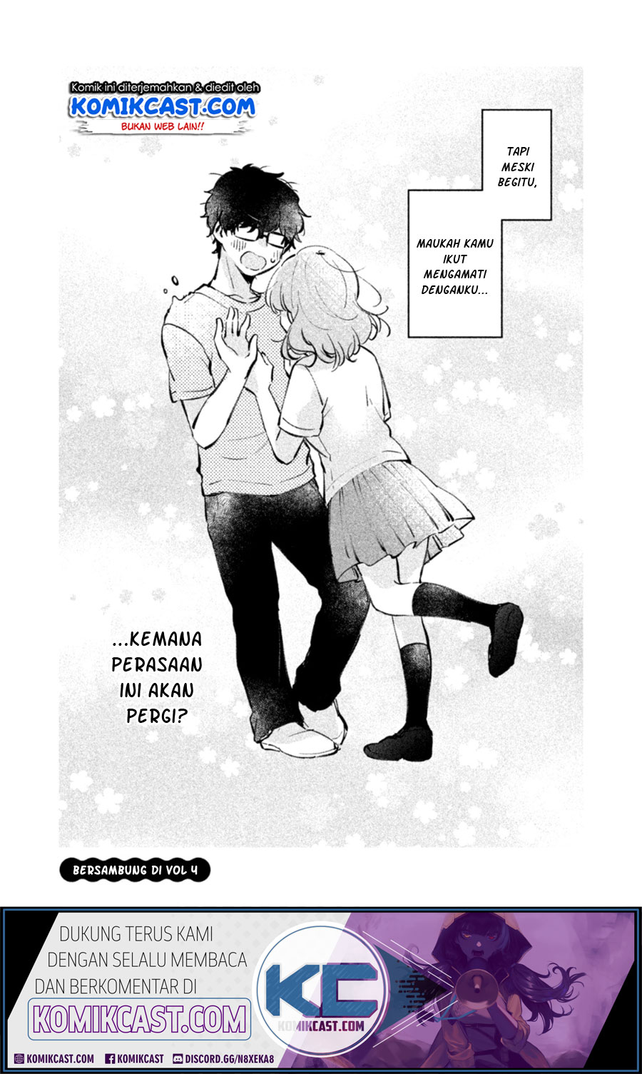 It’s Not Meguro-san’s First Time chapter 24.5 halaman 17