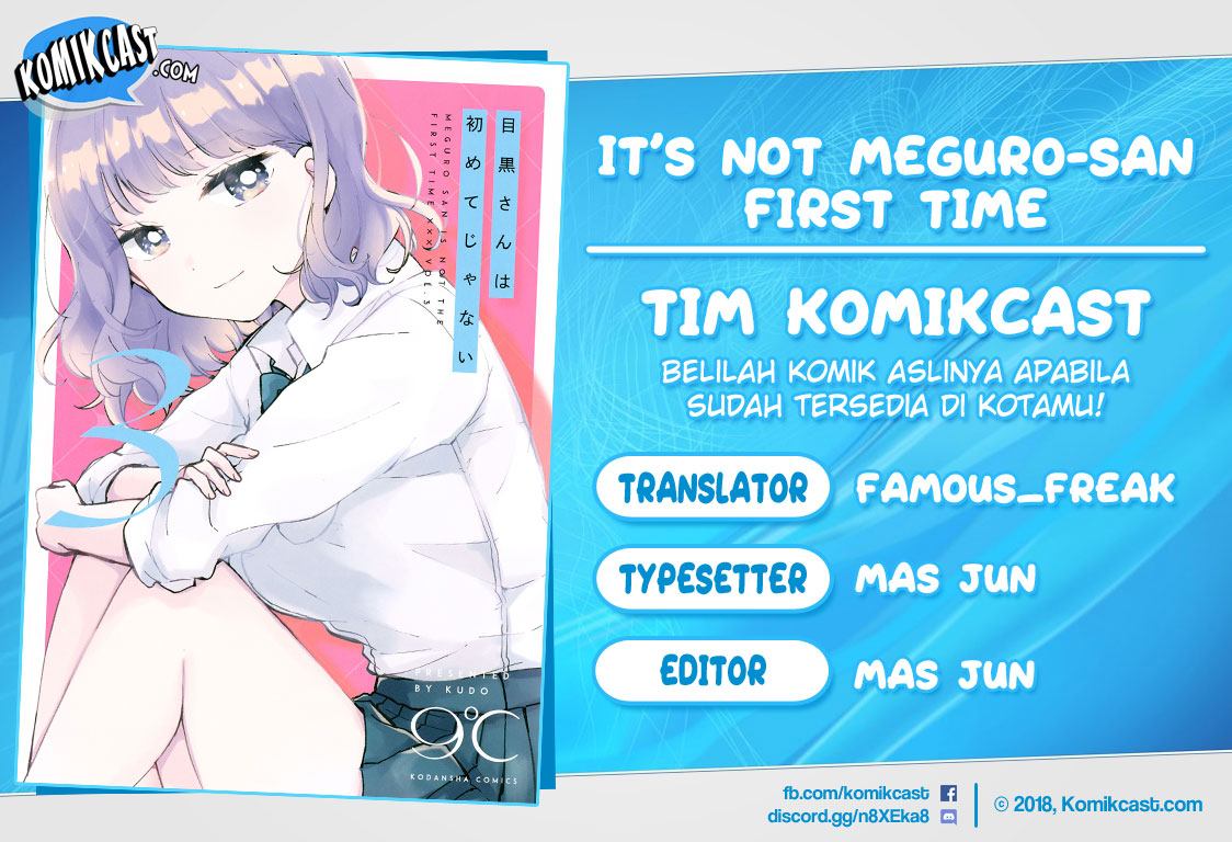 It’s Not Meguro-san’s First Time chapter 24 halaman 1