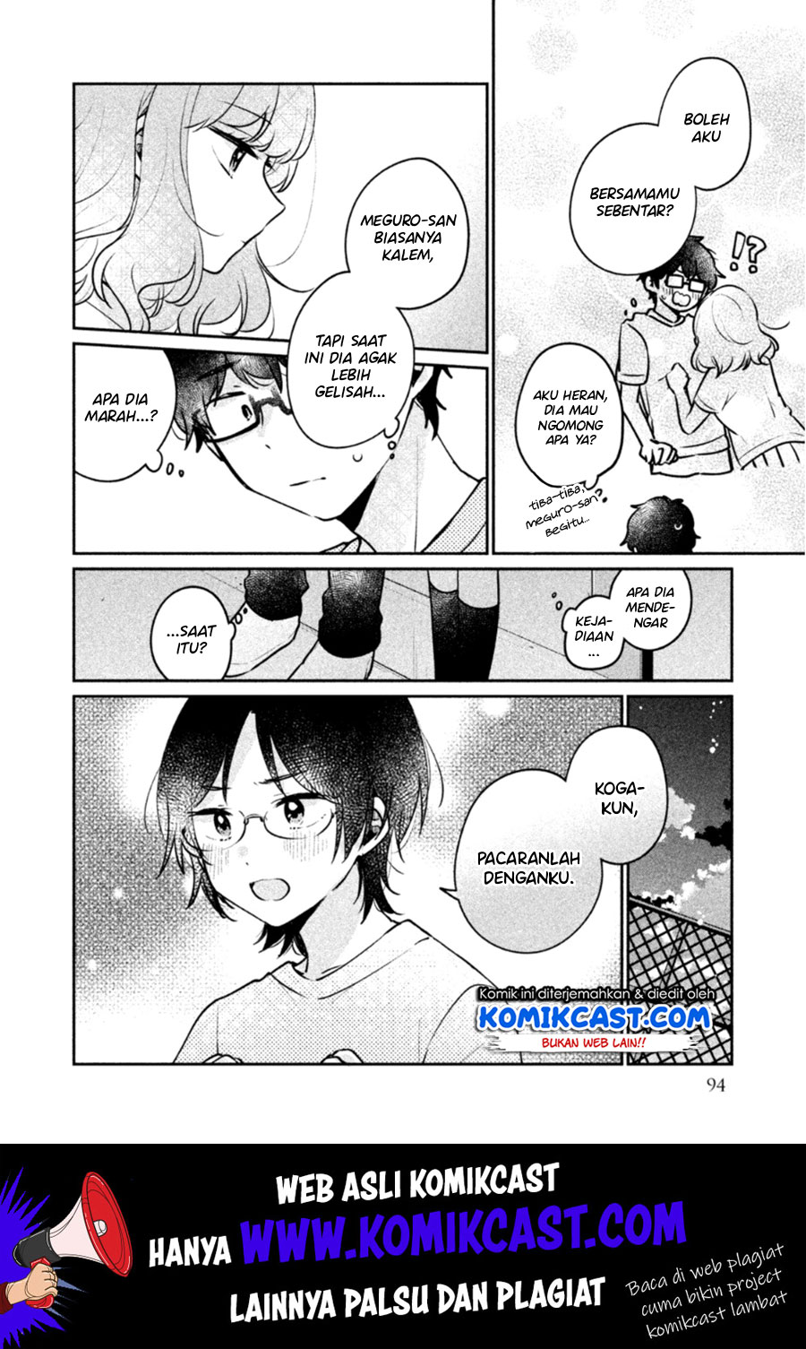 It’s Not Meguro-san’s First Time chapter 24 halaman 3