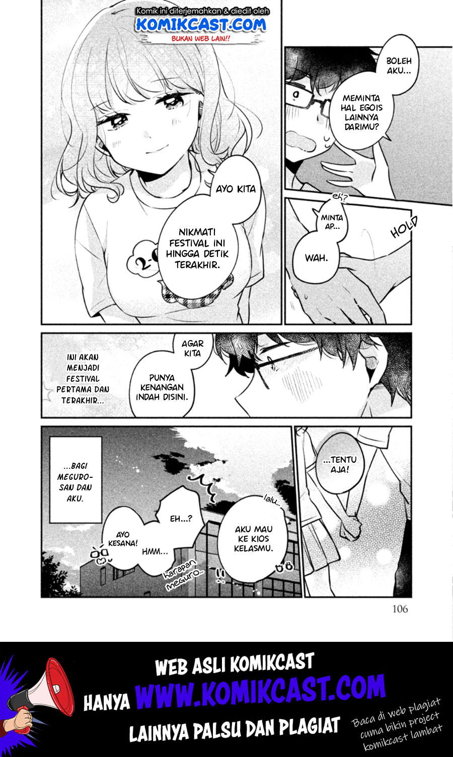 It’s Not Meguro-san’s First Time chapter 24 halaman 15