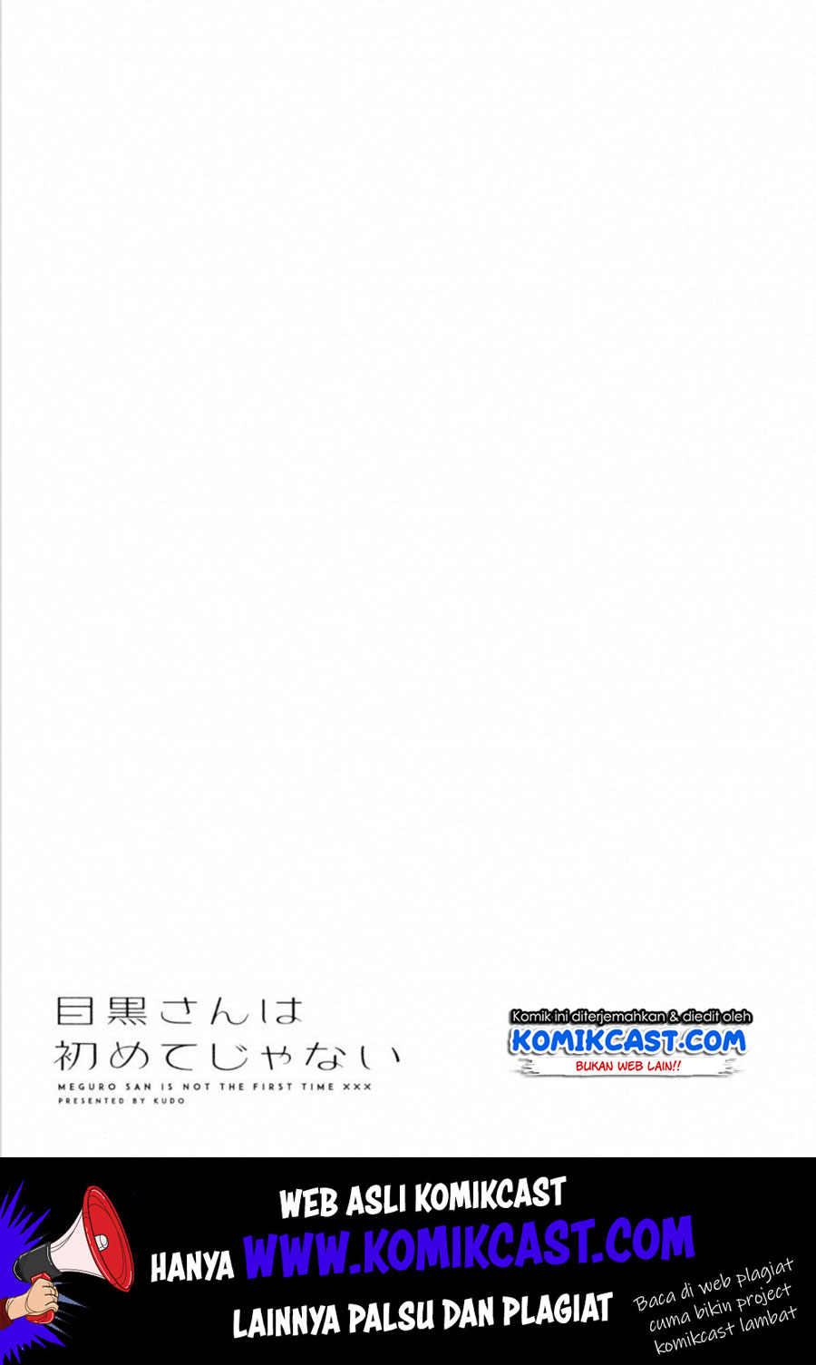 It’s Not Meguro-san’s First Time chapter 24 halaman 16