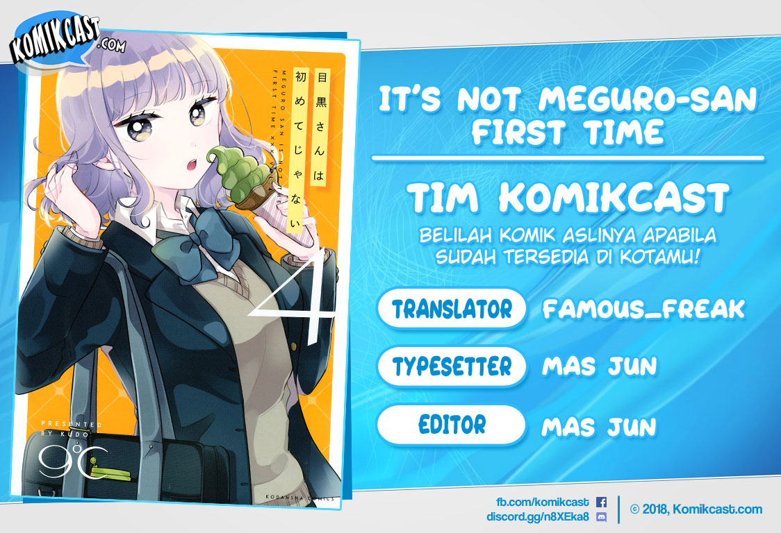 It’s Not Meguro-san’s First Time Bab 25 halaman 1