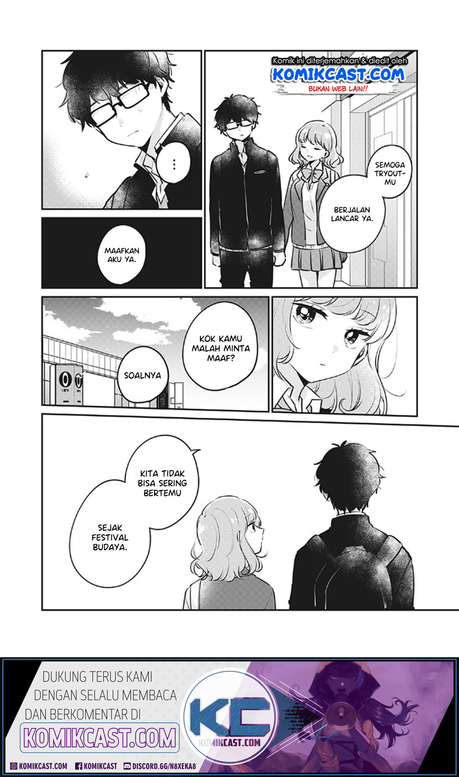 It’s Not Meguro-san’s First Time Bab 25 halaman 7
