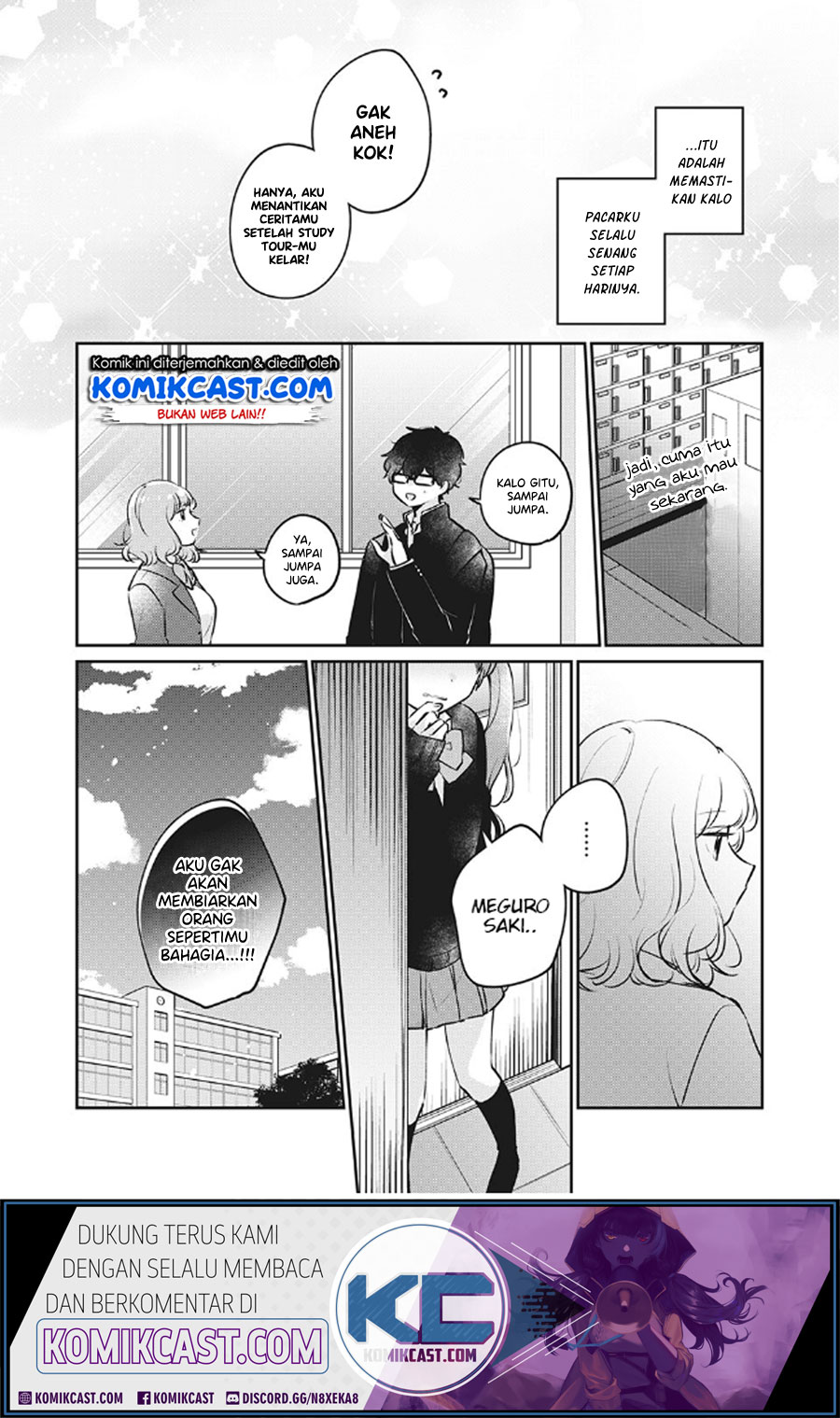 It’s Not Meguro-san’s First Time Bab 25 halaman 15