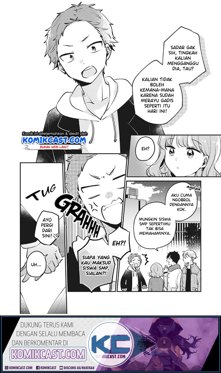 It’s Not Meguro-san’s First Time Bab 26 halaman 3
