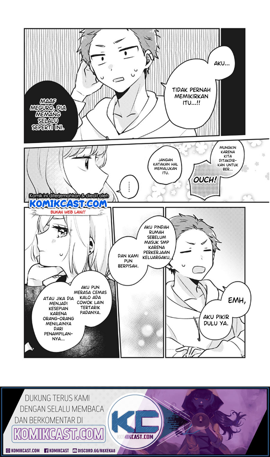 It’s Not Meguro-san’s First Time Bab 26 halaman 11
