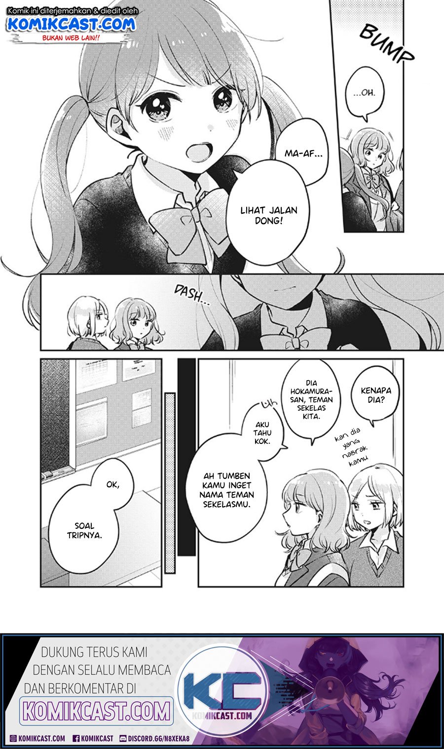 It’s Not Meguro-san’s First Time Bab 27 halaman 3