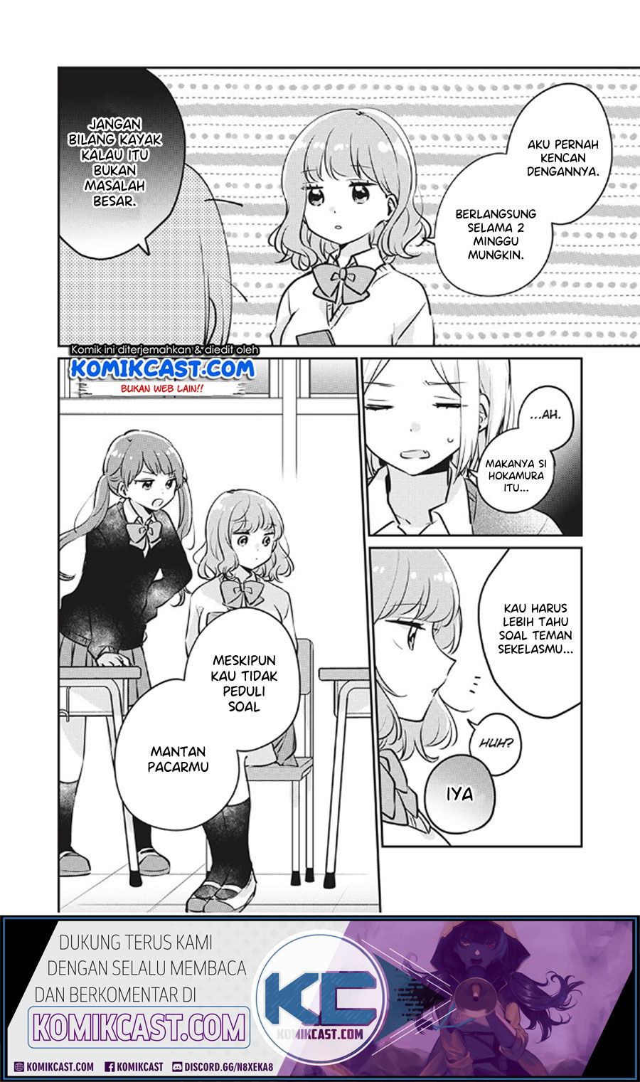 It’s Not Meguro-san’s First Time Bab 27 halaman 11