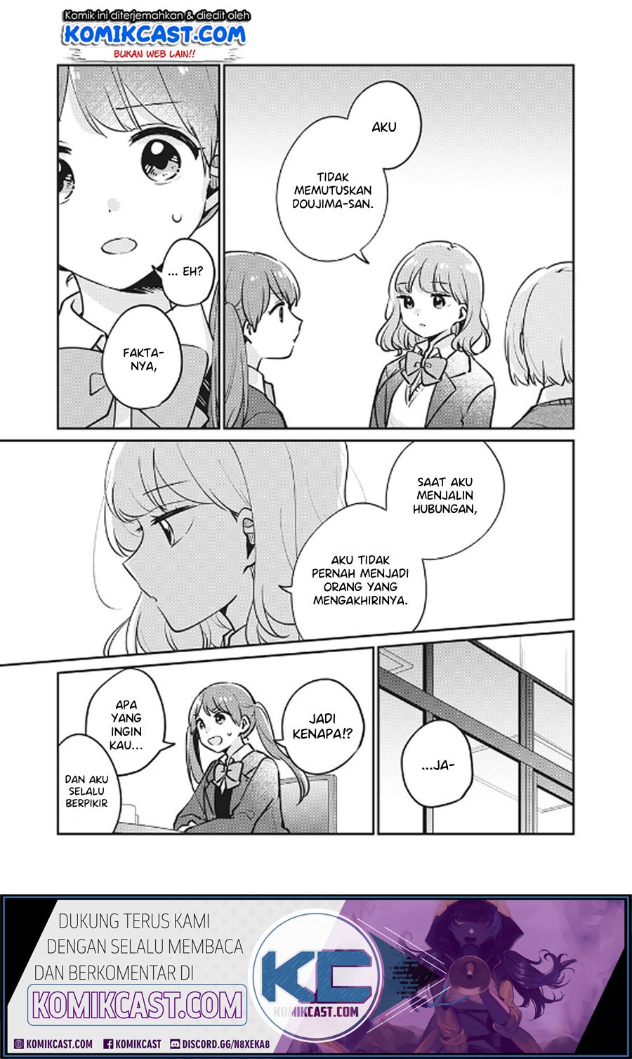 It’s Not Meguro-san’s First Time chapter 28 halaman 12
