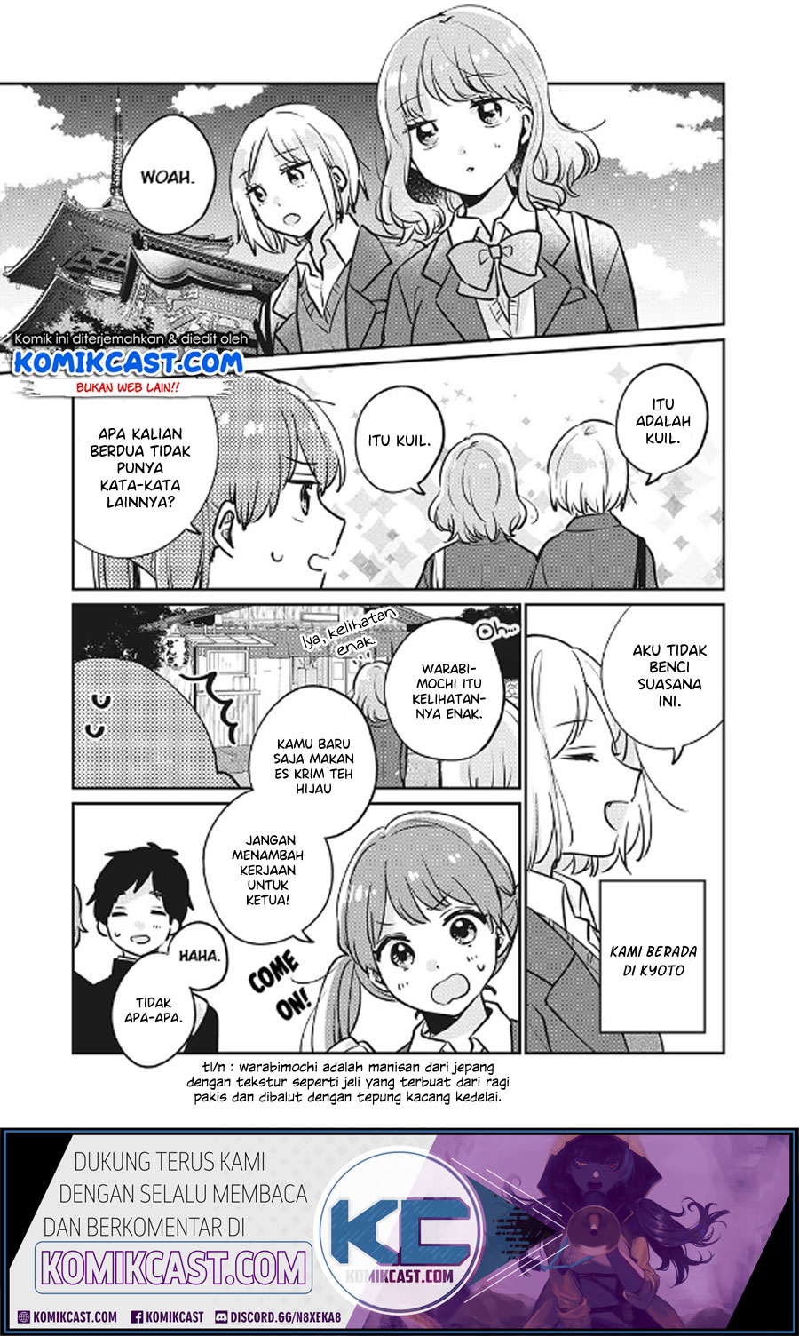 It’s Not Meguro-san’s First Time chapter 29 halaman 2