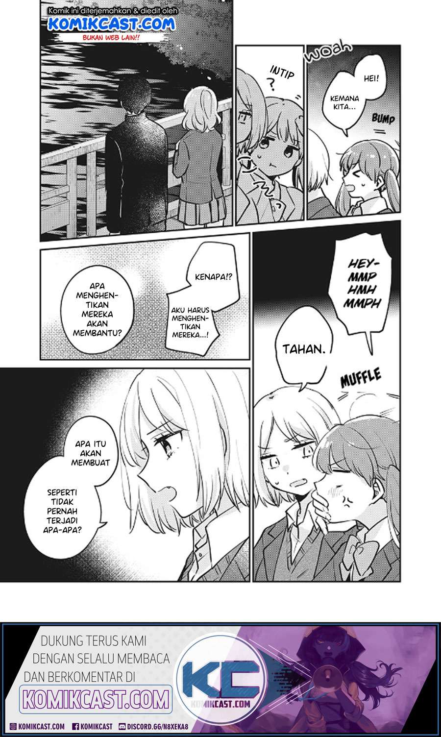 It’s Not Meguro-san’s First Time chapter 29 halaman 12