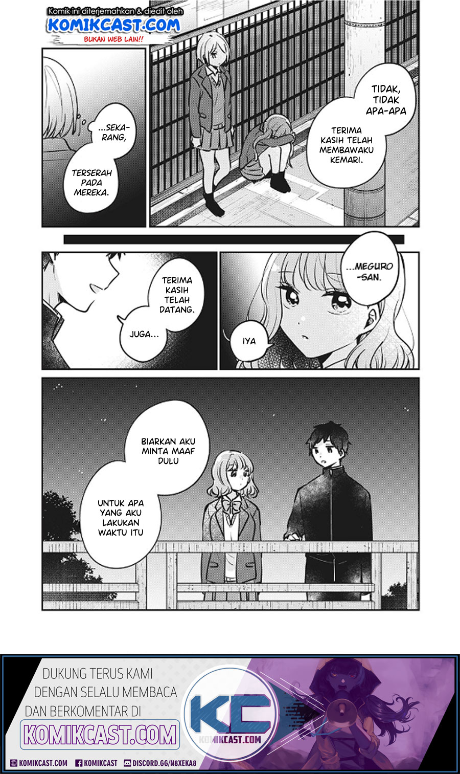 It’s Not Meguro-san’s First Time chapter 29 halaman 15