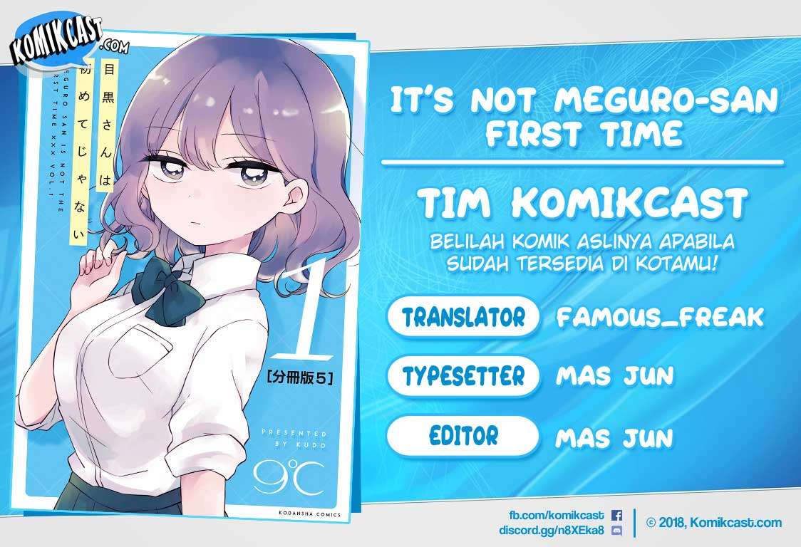 It’s Not Meguro-san’s First Time chapter 3 halaman 1