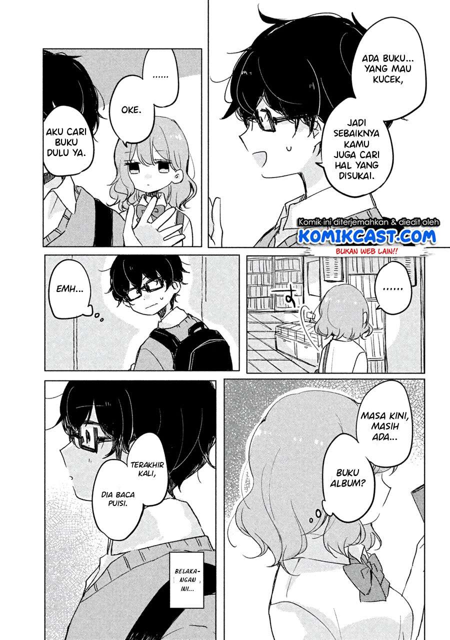 It’s Not Meguro-san’s First Time chapter 3 halaman 3