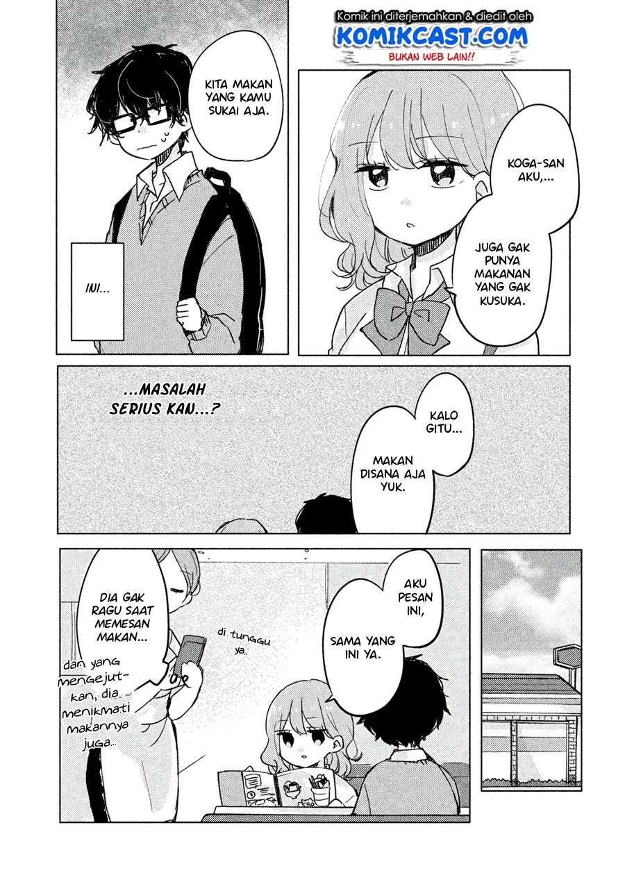 It’s Not Meguro-san’s First Time chapter 3 halaman 7