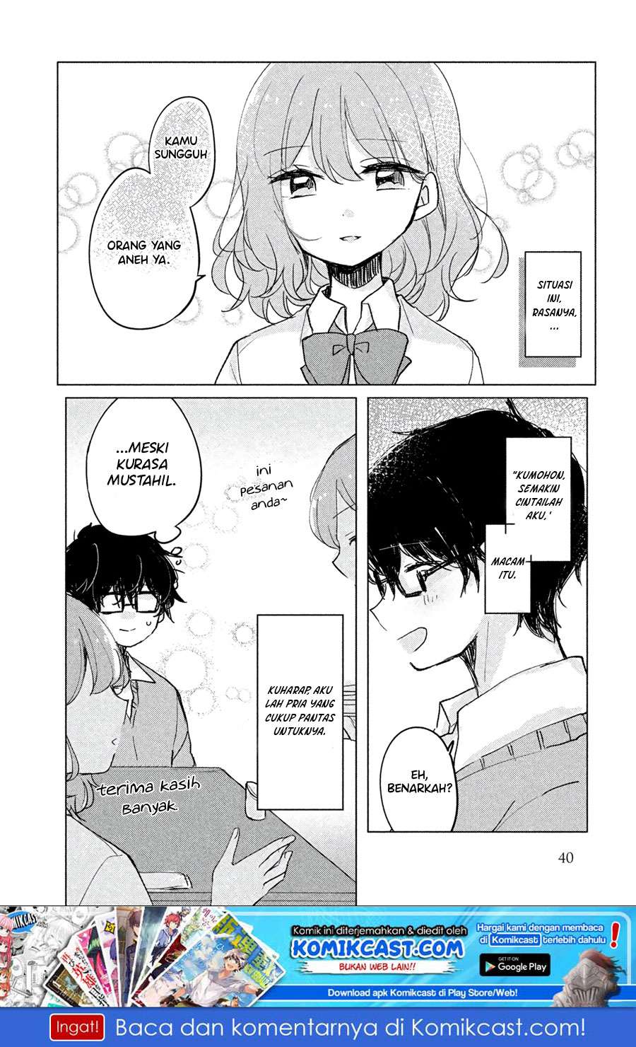 It’s Not Meguro-san’s First Time chapter 3 halaman 13