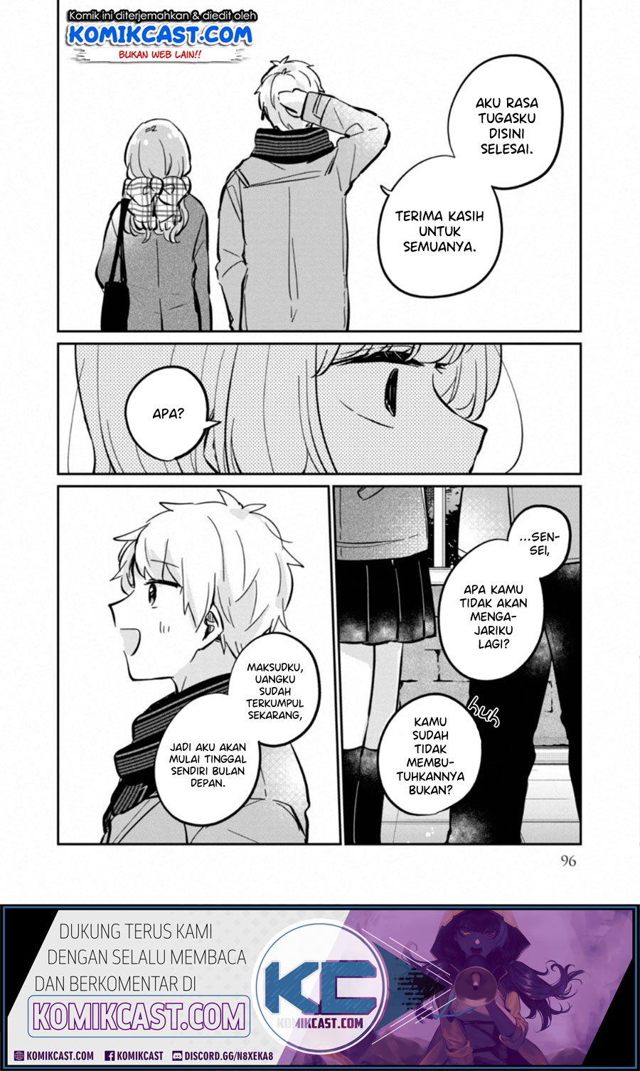 It’s Not Meguro-san’s First Time Bab 30.5 halaman 5