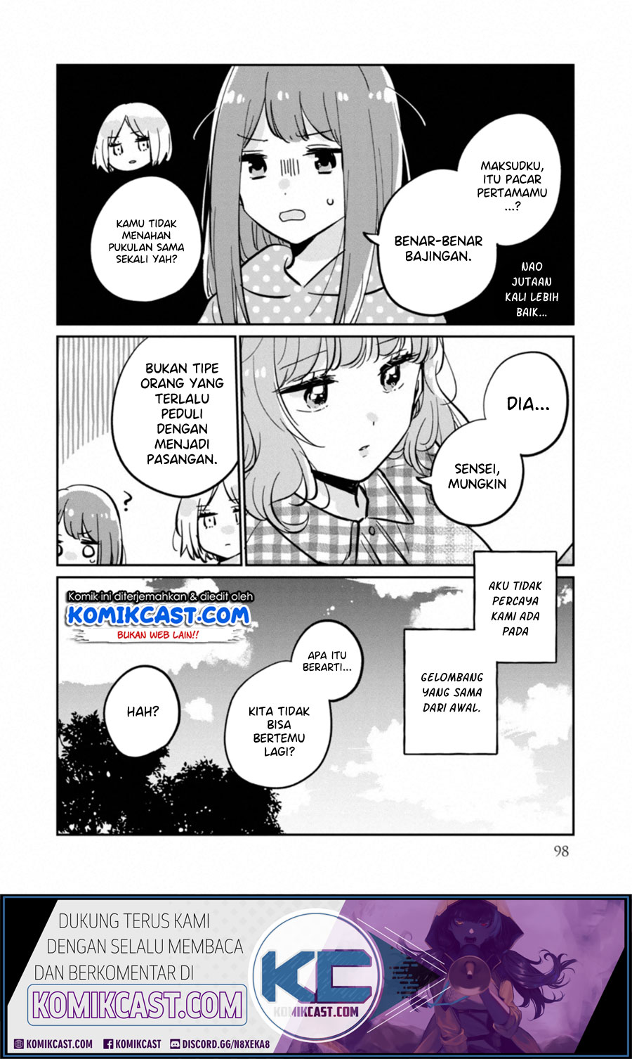 It’s Not Meguro-san’s First Time Bab 30.5 halaman 7