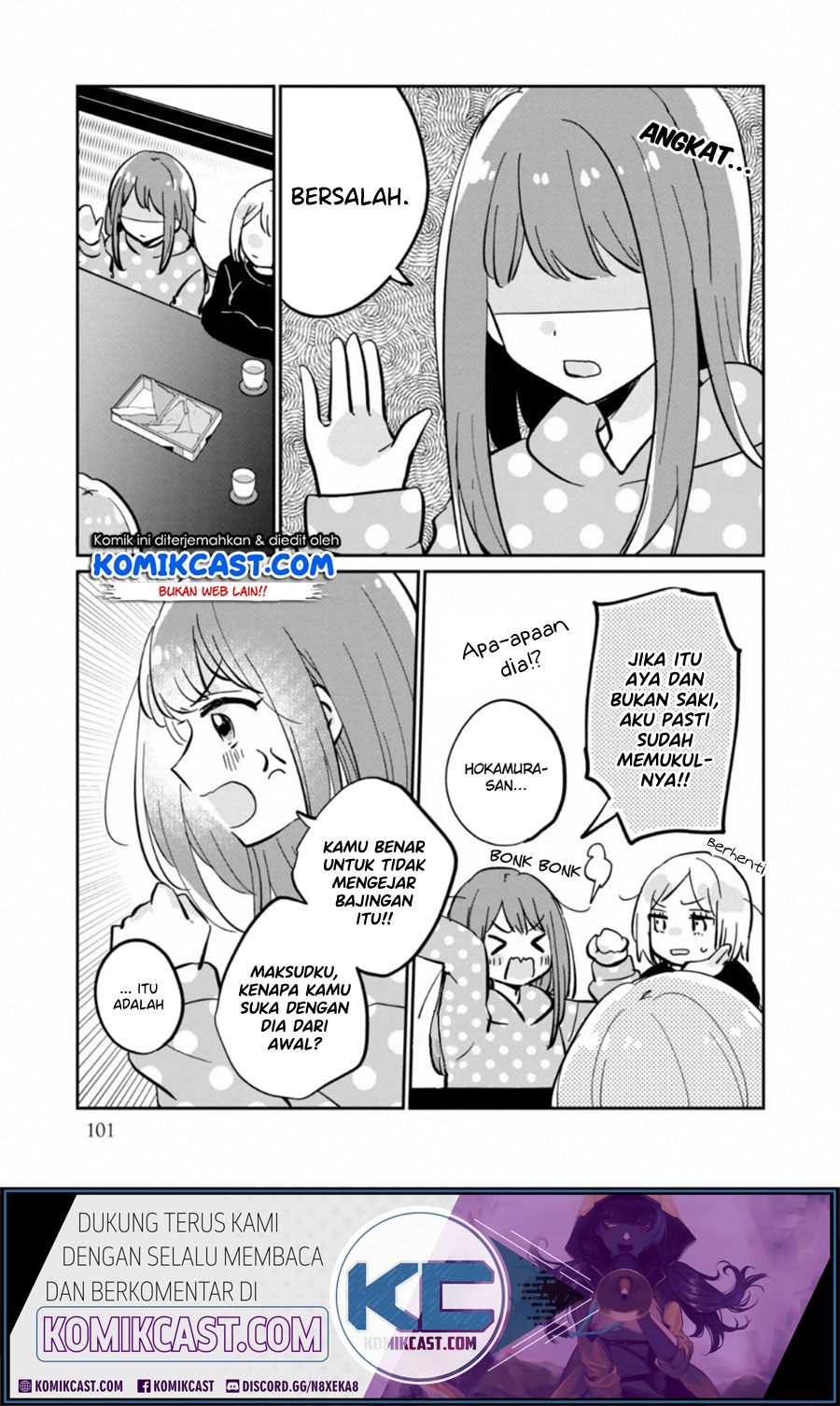 It’s Not Meguro-san’s First Time Bab 30.5 halaman 10