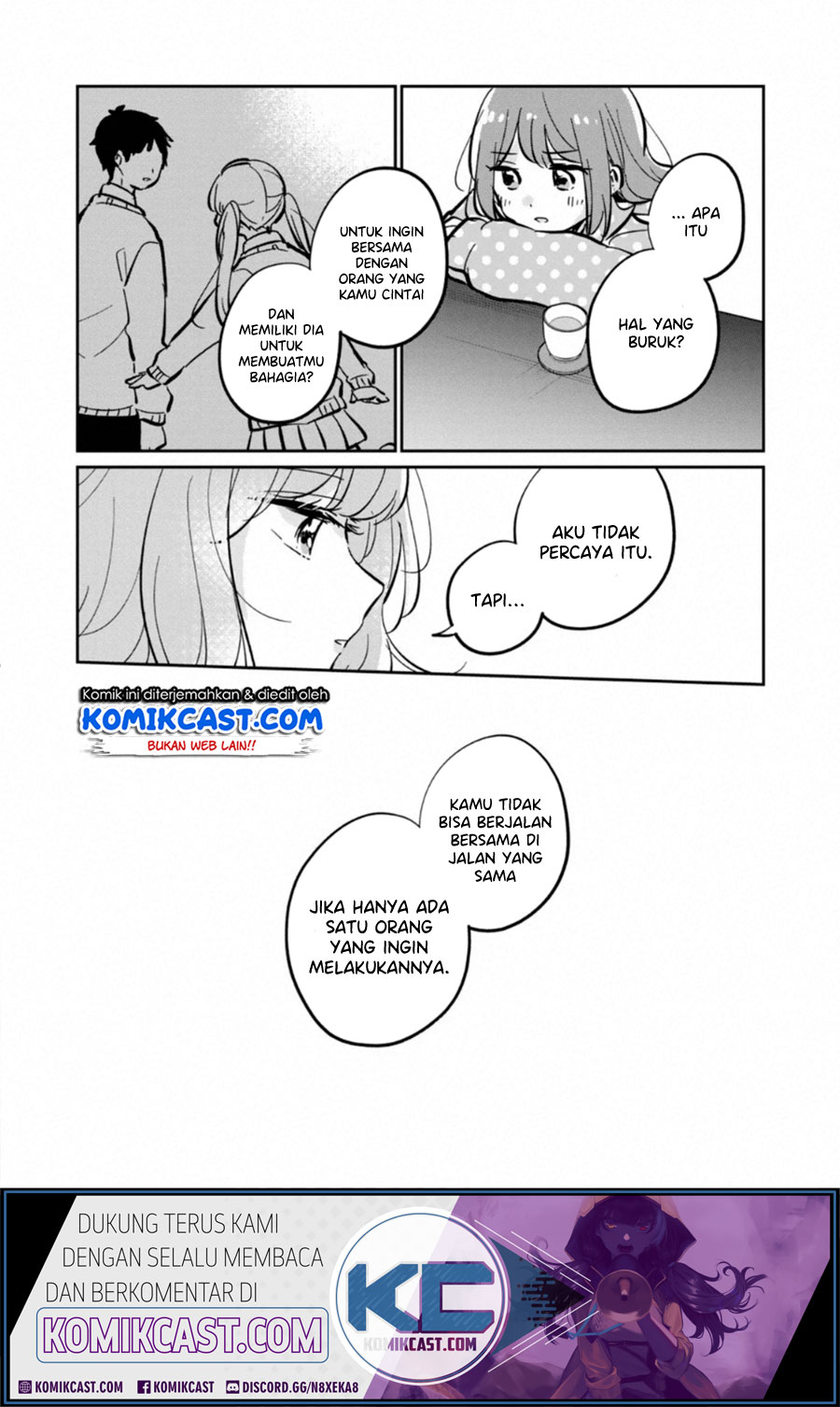 It’s Not Meguro-san’s First Time Bab 30.5 halaman 12