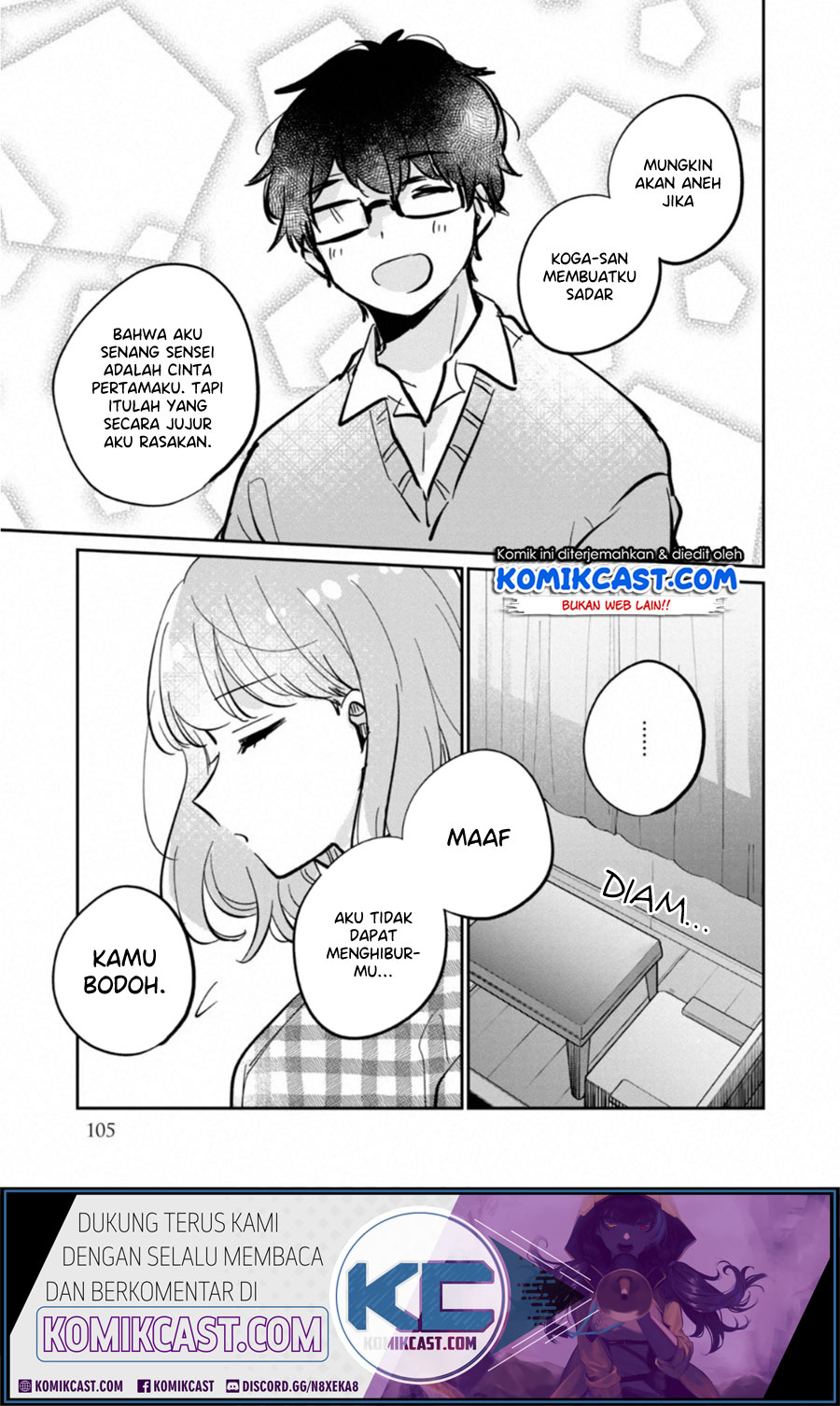 It’s Not Meguro-san’s First Time Bab 30.5 halaman 14