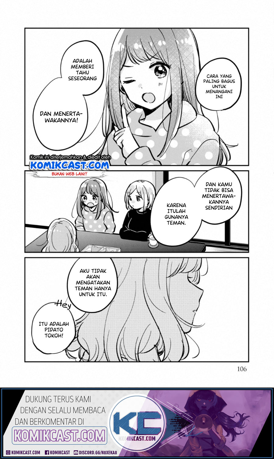 It’s Not Meguro-san’s First Time Bab 30.5 halaman 15