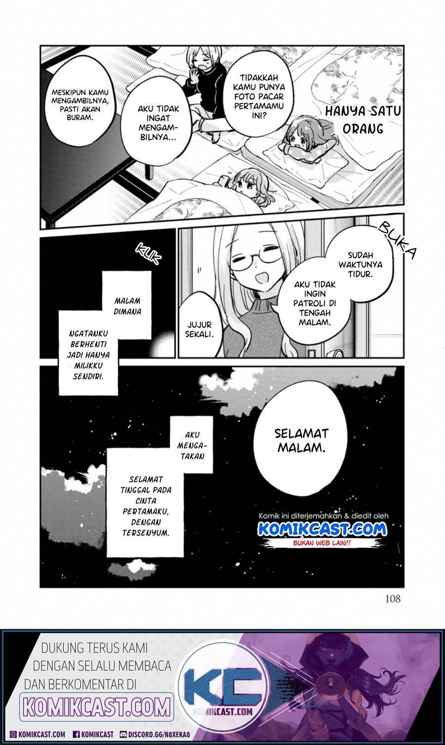 It’s Not Meguro-san’s First Time Bab 30.5 halaman 17