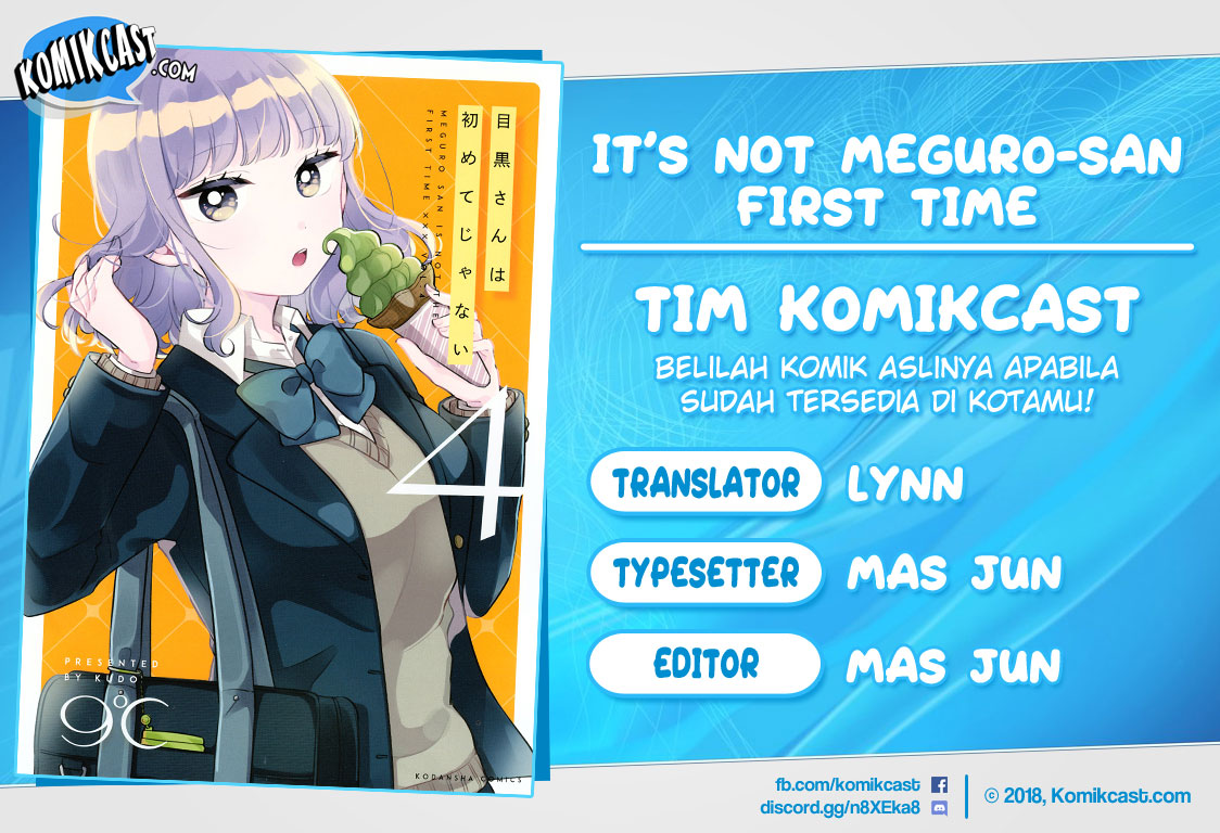 It’s Not Meguro-san’s First Time Bab 30 halaman 1