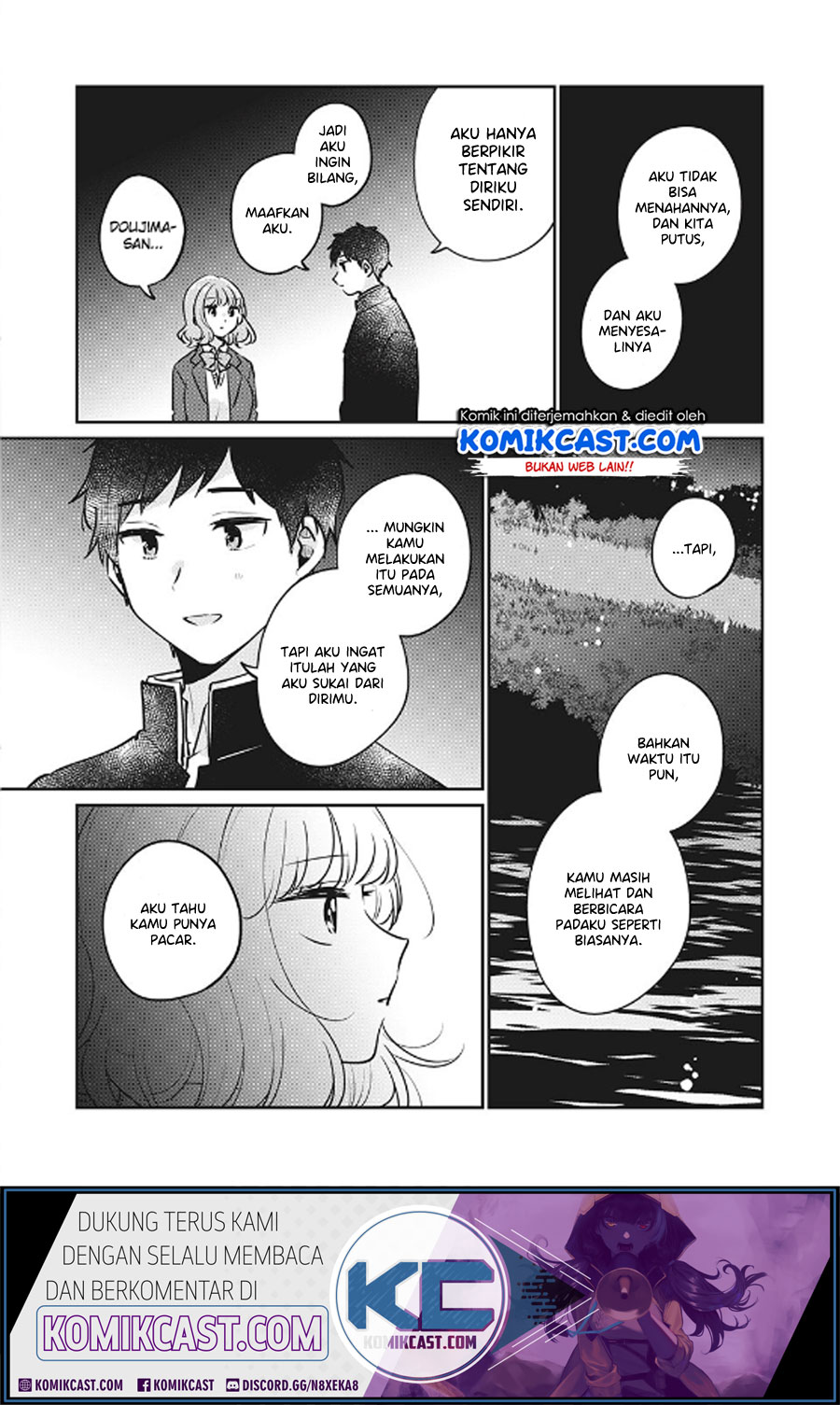 It’s Not Meguro-san’s First Time Bab 30 halaman 4