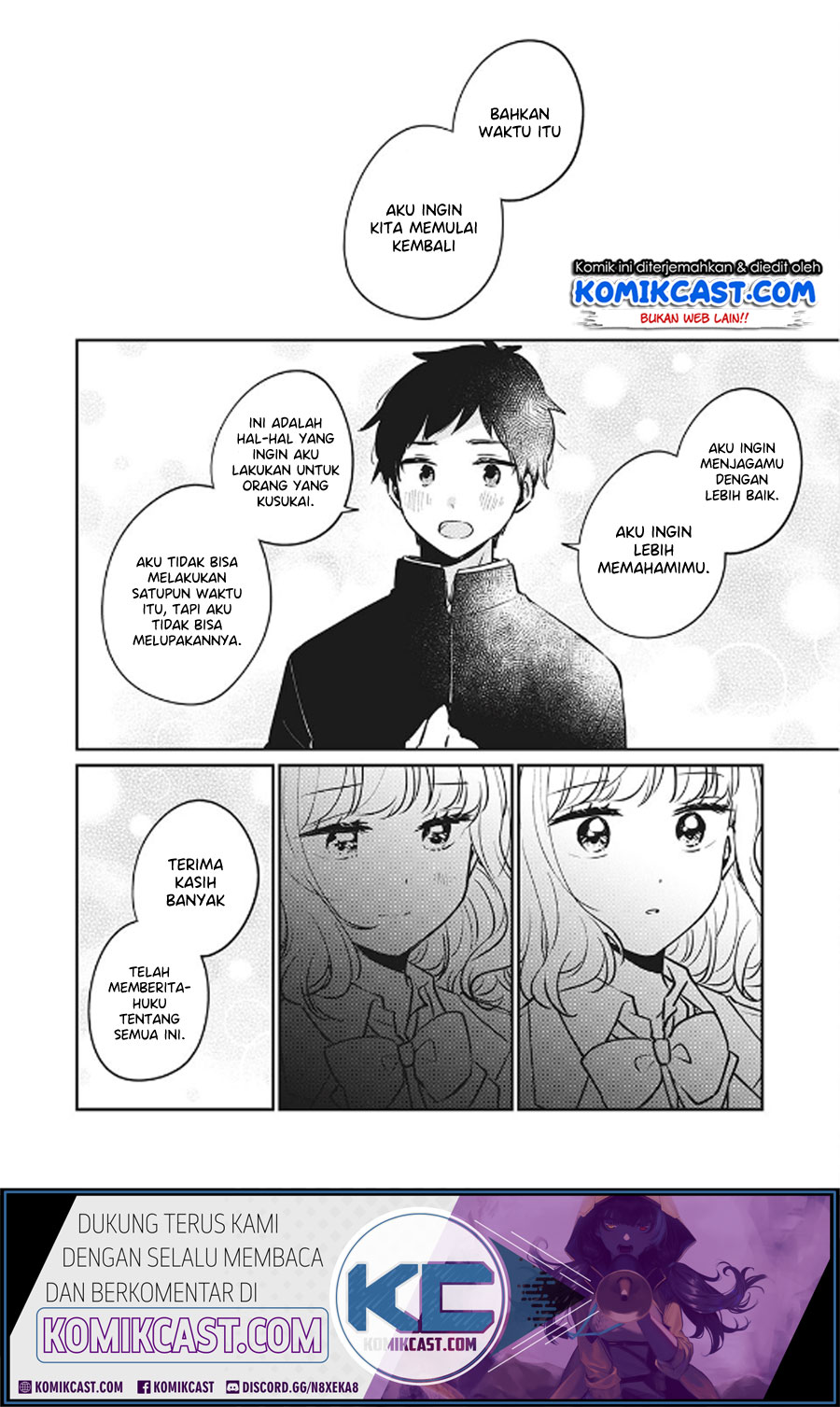 It’s Not Meguro-san’s First Time Bab 30 halaman 5