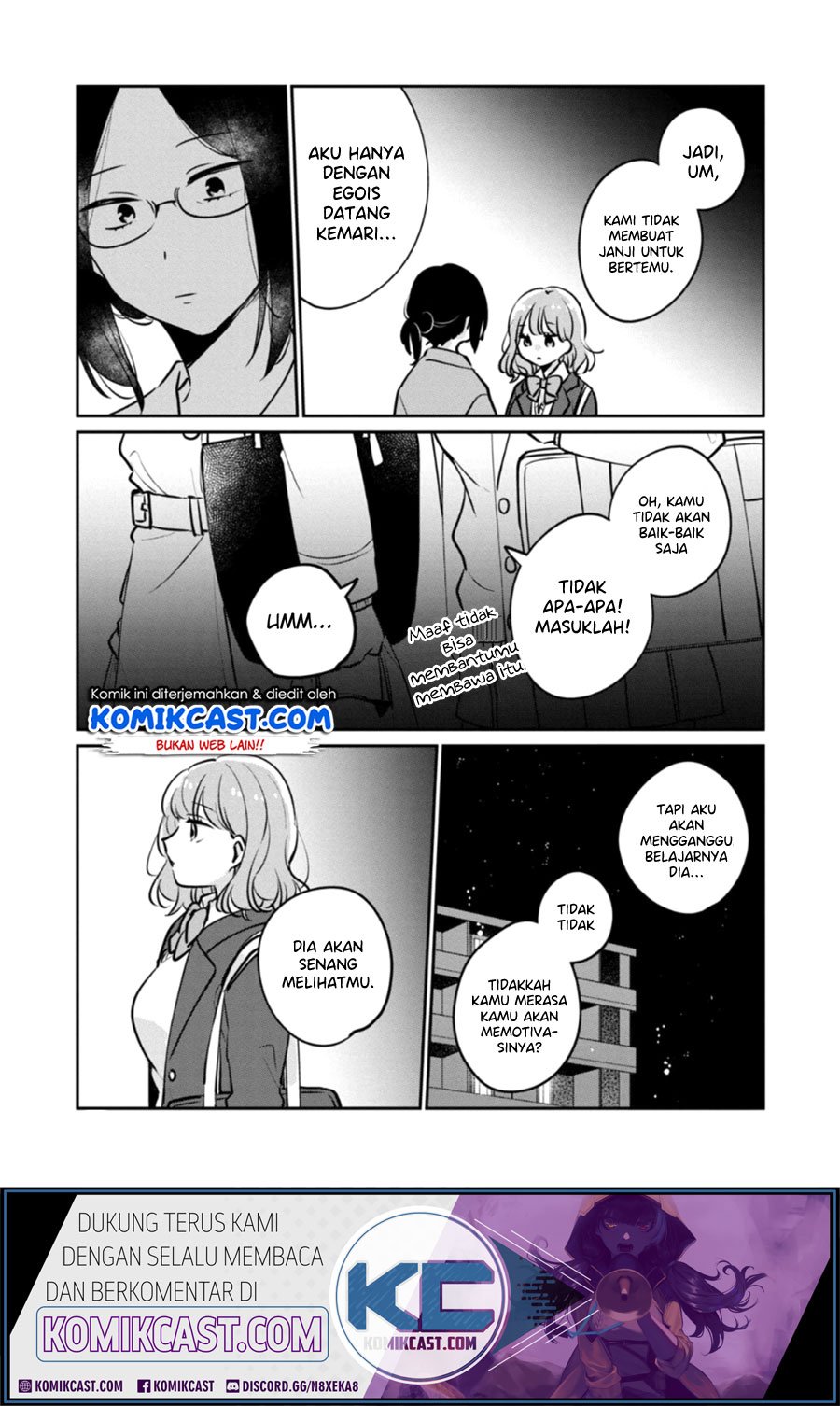 It’s Not Meguro-san’s First Time Bab 31 halaman 6