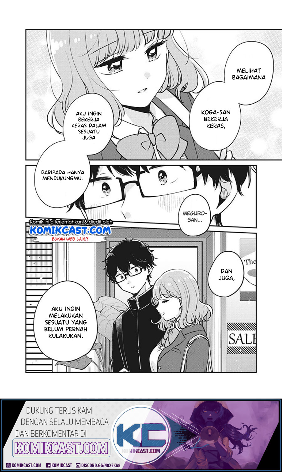 It’s Not Meguro-san’s First Time chapter 32 halaman 5