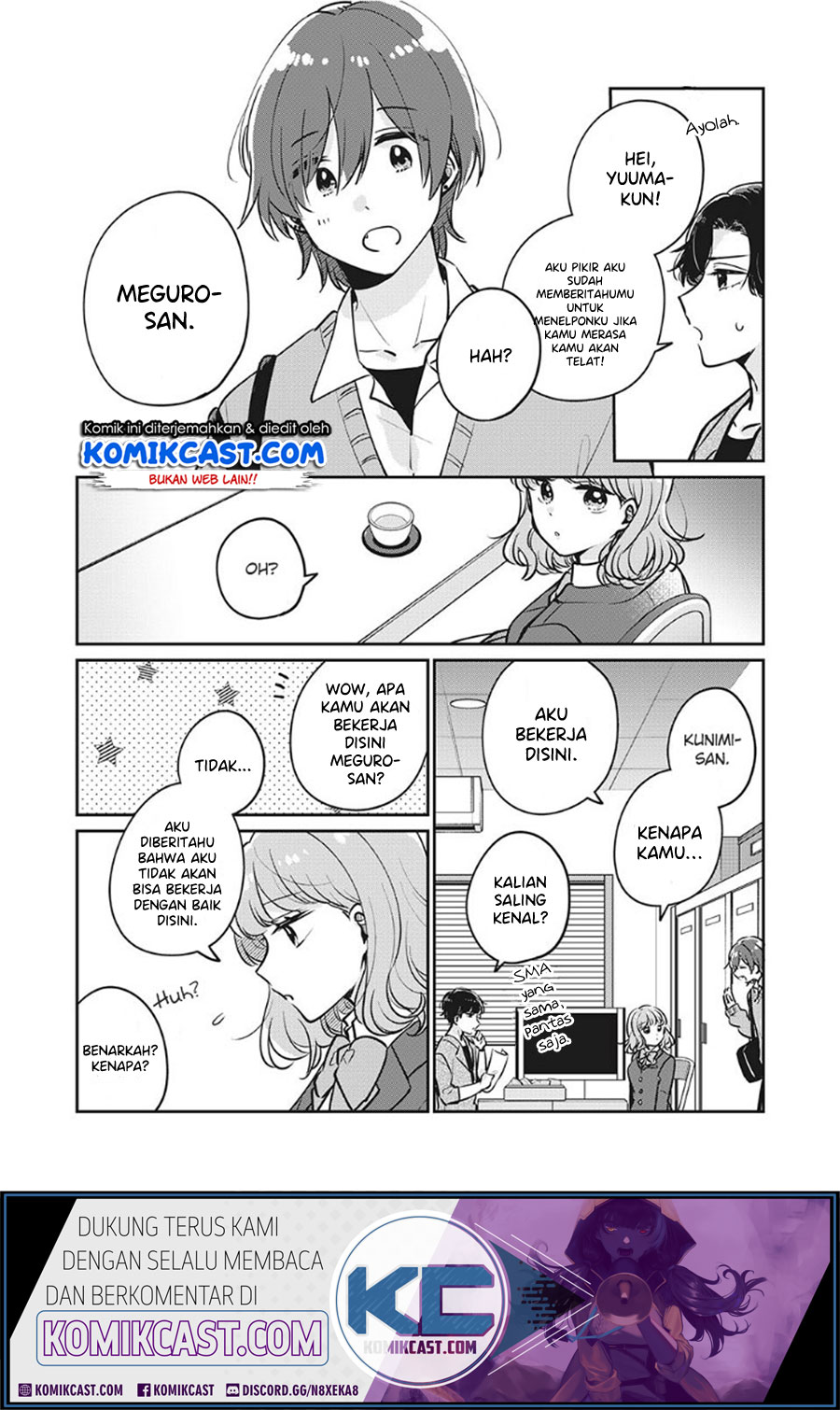 It’s Not Meguro-san’s First Time chapter 32 halaman 13