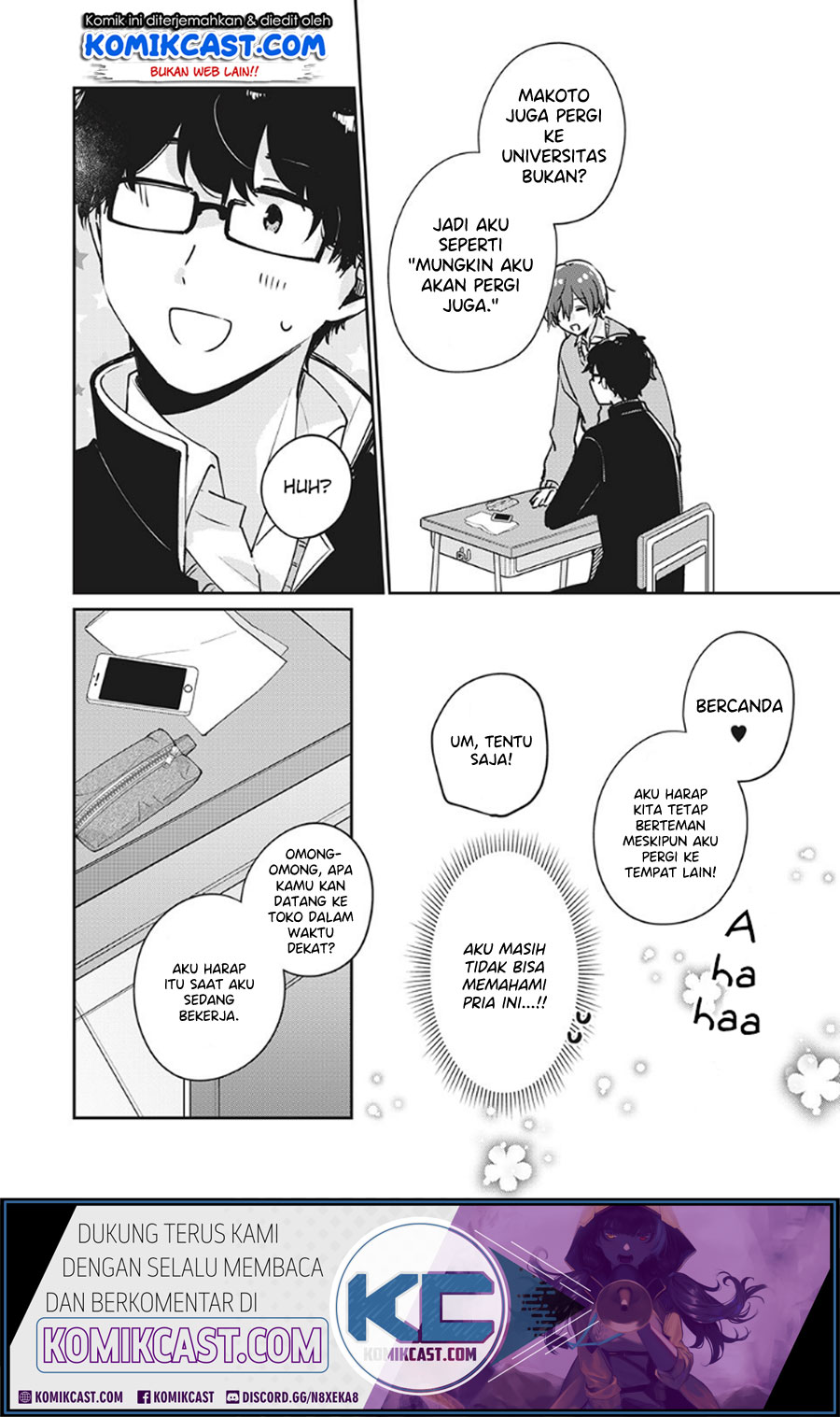 It’s Not Meguro-san’s First Time chapter 33 halaman 11